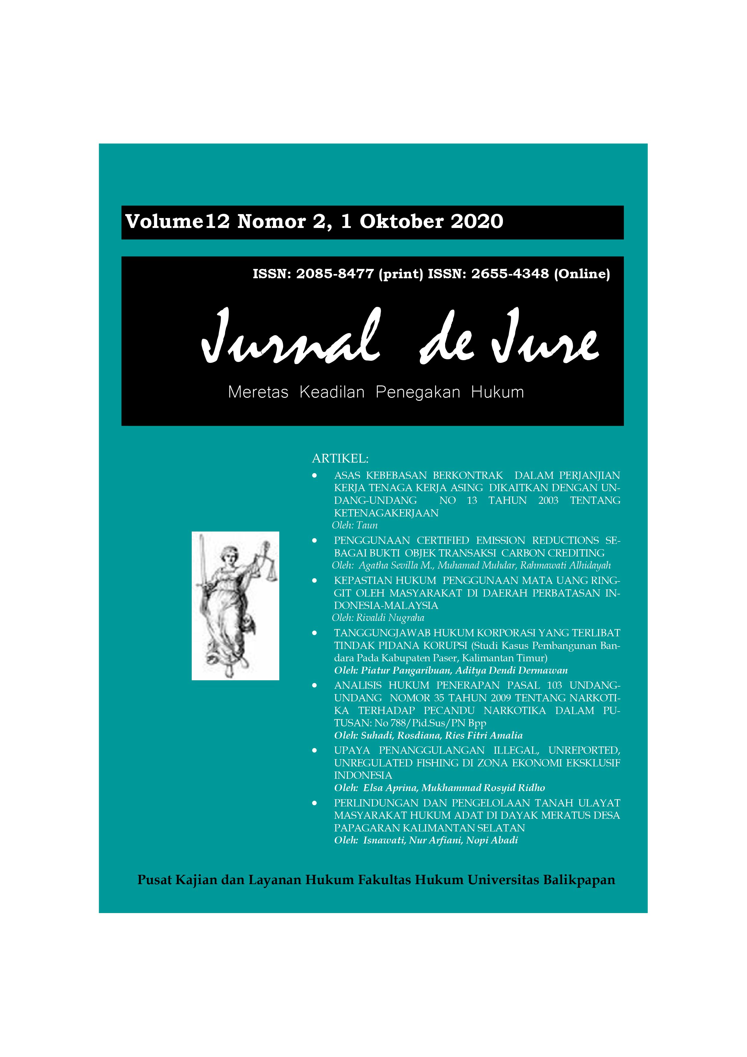 Cover Page