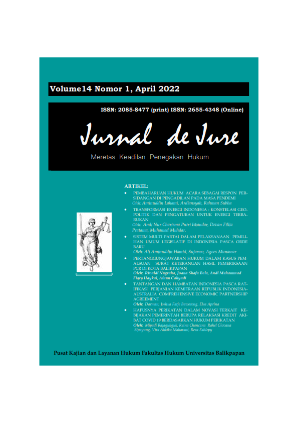 Cover Page
